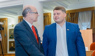 Заседание Законодательного Собрания Оренбургской области 